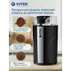 Кофемолка Vitek VT-8366 (MC) черный/серебро