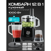 Кухонный комбайн RageX R103-000