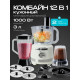 Кухонный комбайн RAGEX R108-105 бежевый 1000Вт 6 скоростей