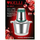 Измельчитель Kelli KL-5217