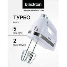 Ручной миксер Blackton Bt MX321 белый