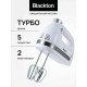 Ручной миксер Blackton Bt MX321 белый