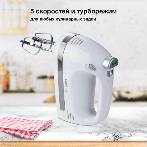 Ручной миксер Blackton Bt MX321 белый