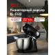Миксер с чашей Kelli KL-5122 черный