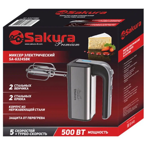 Миксер Sakura SA-6324SBK Premium