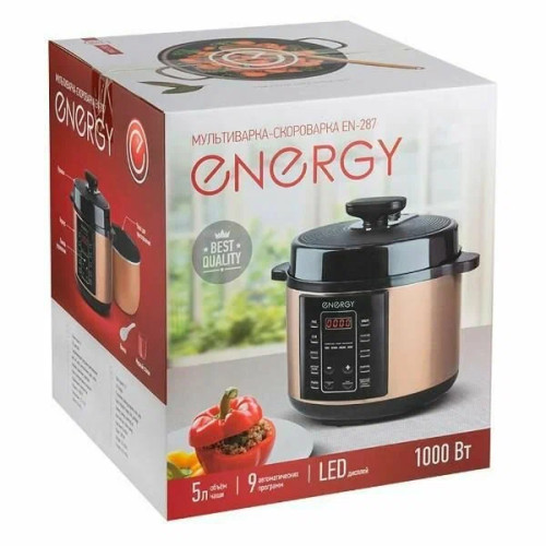 Мультиварка-скороварка ENERGY EN-287