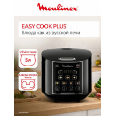Мультиварка Moulinex MK736BF2