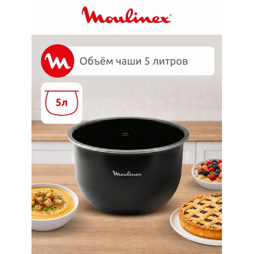 Мультиварка Moulinex MK736BF2