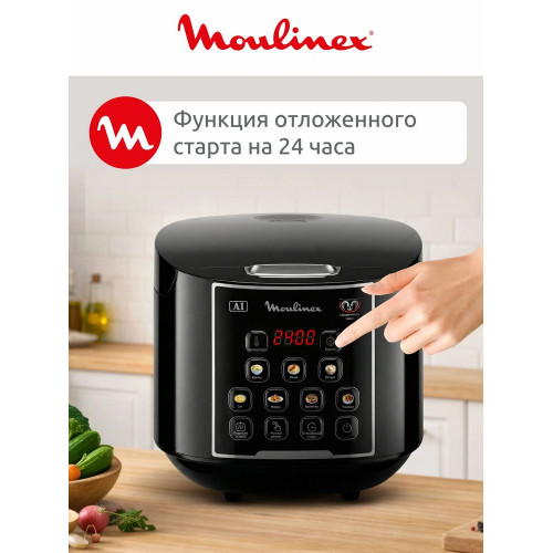 Мультиварка Moulinex MK736BF2