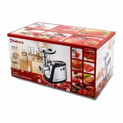 Мясорубка электрическая Sakura SA-6407 серый
