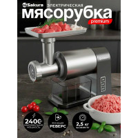 Мясорубка электрическая Sakura SA-6425G Premium серый