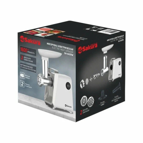 Мясорубка электрическая Sakura SA-6431W белый