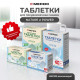 Посудомоечная машина Meferi MDW6062WH FS Light