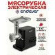 Мясорубка электрическая Endever Sigma-113 черный