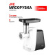 Мясорубка электрическая JVC JK-MG123 белый