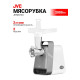 Мясорубка электрическая JVC JK-MG124 белый