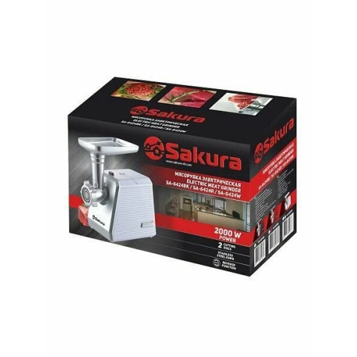 Мясорубка электрическая Sakura SA-6424BK черный