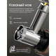 Мясорубка электрическая Topdevice TDMG100 капучиновый