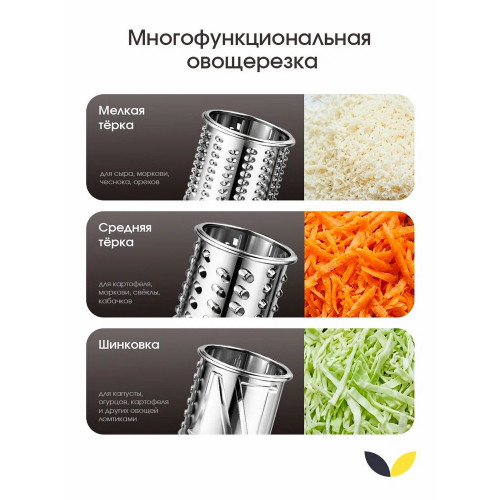 Мясорубка электрическая Topdevice TDMG101 капучиновый