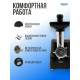 Мясорубка электрическая Zelmer ZMM1520B черный