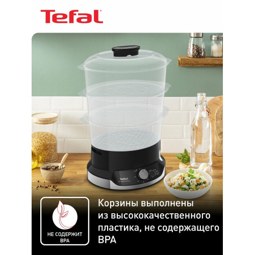 Пароварка электрическая Tefal VC204810