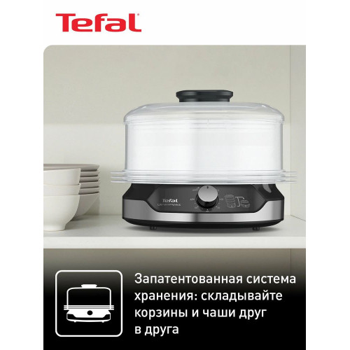 Пароварка электрическая Tefal VC204810