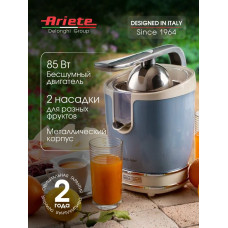 Соковыжималка Ariete 00C041305AR0 Vintage