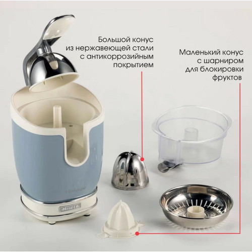 Соковыжималка Ariete 00C041305AR0 Vintage