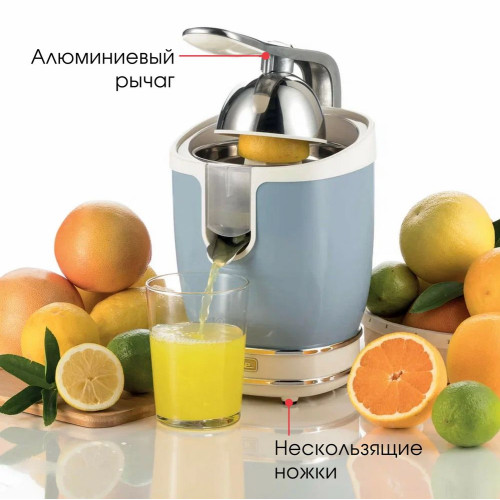 Соковыжималка Ariete 00C041305AR0 Vintage