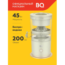 Соковыжималка BQ J3000 зеленый