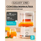 Соковыжималка GALAXY GL 0855 белый