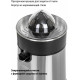 Соковыжималка Pioneer JC2080 серебристый