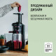 Соковыжималка Panasonic MJ-L500STQ