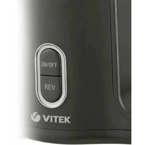 Соковыжималка Vitek VT-3715 чёрный
