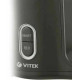 Соковыжималка Vitek VT-3715 чёрный