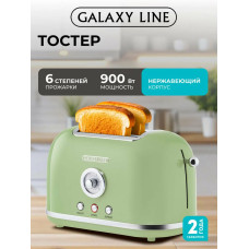 Тостер Galaxy Line GL 2911 райская олива