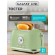 Тостер Galaxy Line GL 2911 райская олива