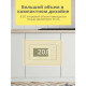 Микроволновая печь Comfee CBM2010W