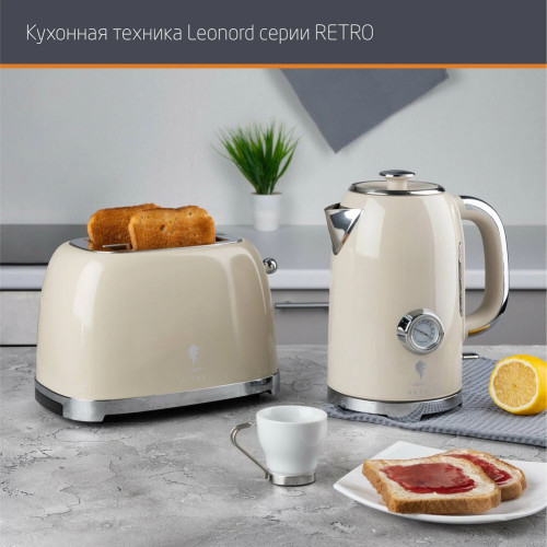 Тостер LEONORD LE-1901/1 RETRO