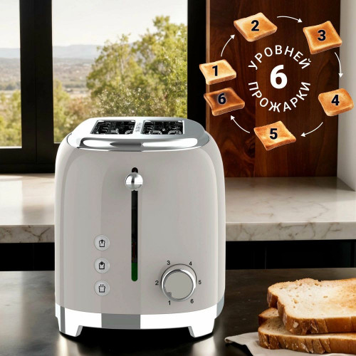 Тостер Tesler TT-260 серый