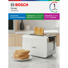 Тостер Bosch TAT8611N белый
