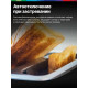 Тостер Bosch TAT8613N черный
