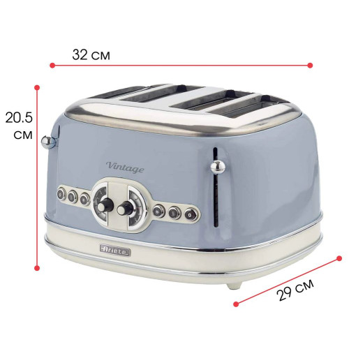 Тостер Ariete 00C015605AR0 синий