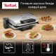 Электрогриль Tefal GC205012 серебристый