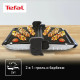Электрогриль Tefal GC205012 серебристый