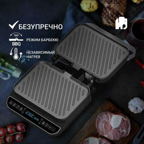 Электрогриль VIXTER ECG-1212 серебро/черный