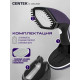 Отпариватель Centek CT-2392 фиолетовый