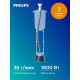Отпариватель Philips STE1030/20 темно-лазурный