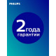 Отпариватель Philips STE1030/20 темно-лазурный