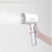 Отпариватель Panasonic NI-GHD015WTV белый/фиолетовый